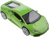WELLY Porsche 911 Carrera, 12 cm