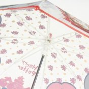 Harry Potter paraply