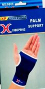 stöd för fot knä hälsena armbåge handled