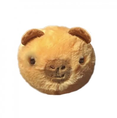 Barry Capybara Mjuk Studsboll – Kramleksak för Lek