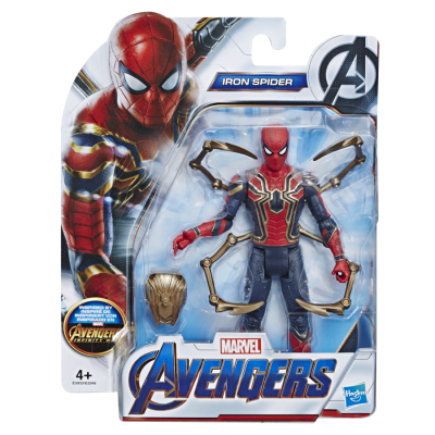 Avengers Actionfigurer, Iron Spider